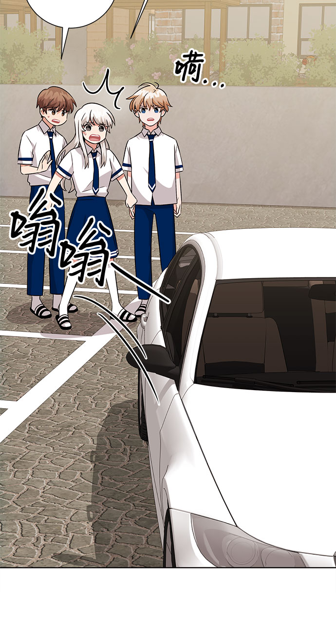 第71话48