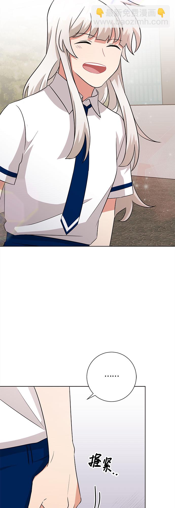 第71话59