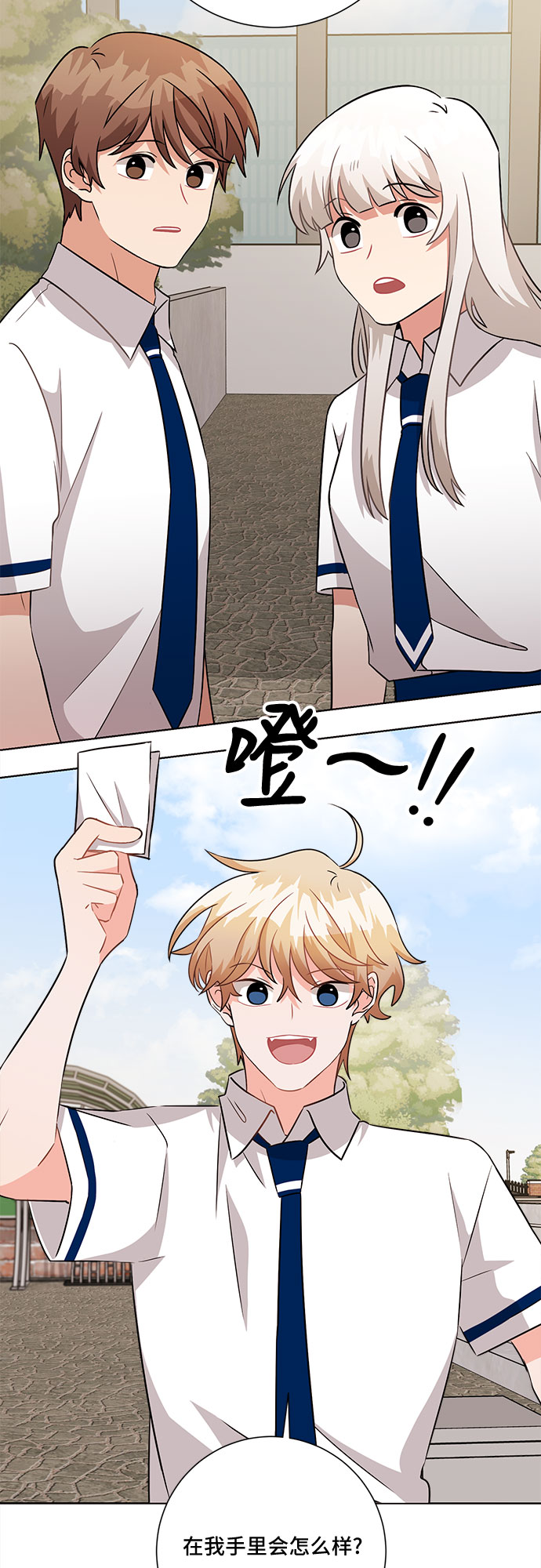 第71话65