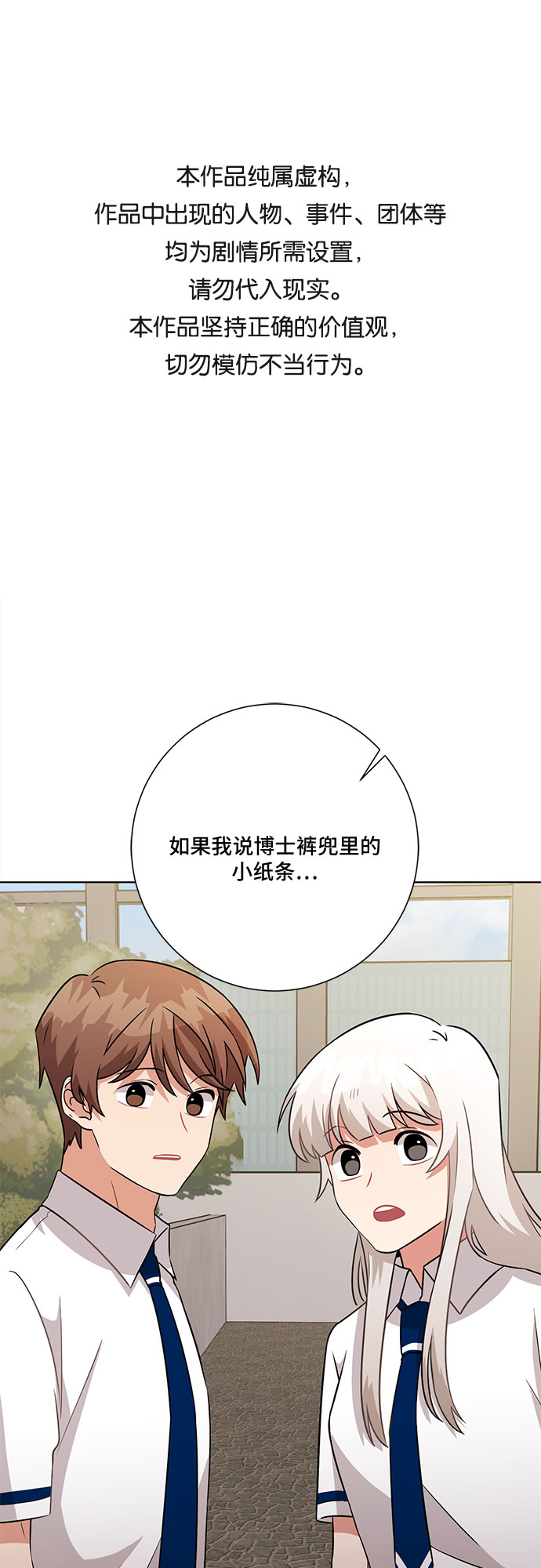 第72话0