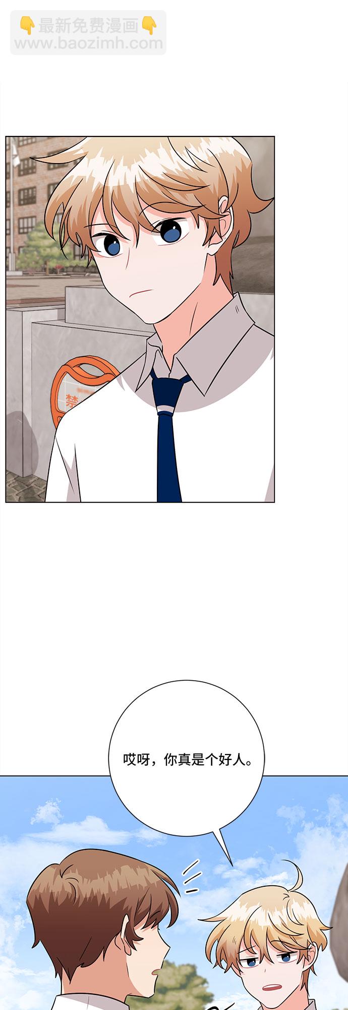 第72话22