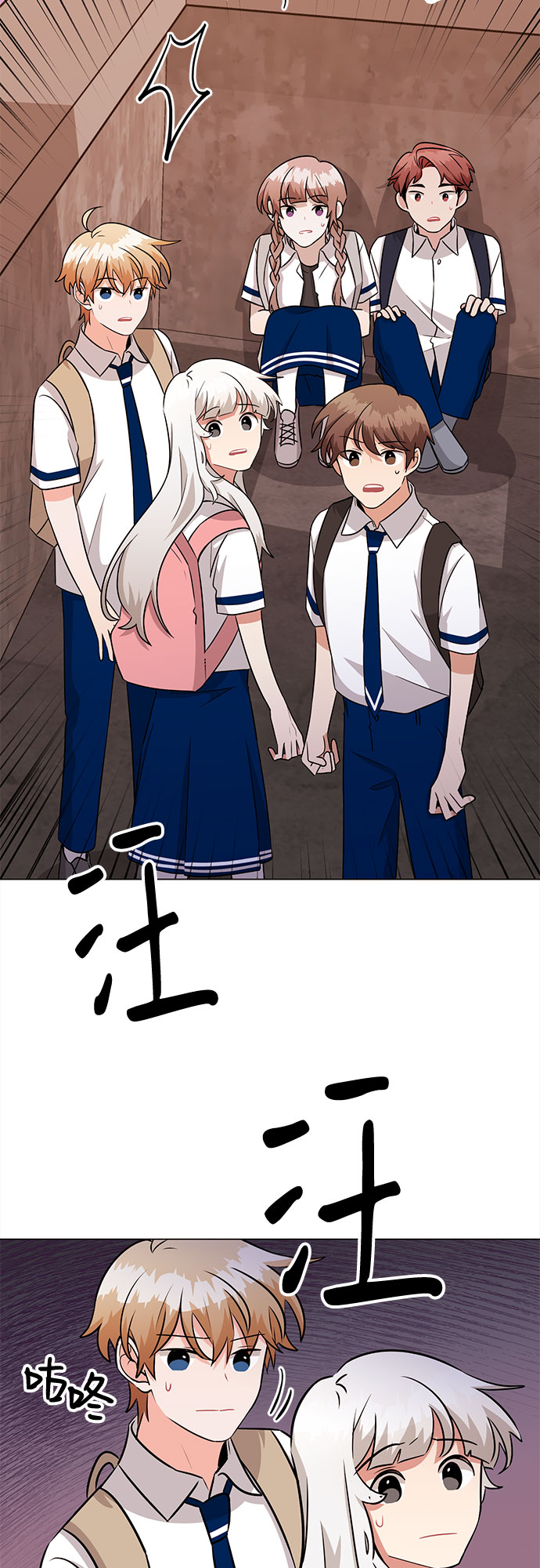 第72话31