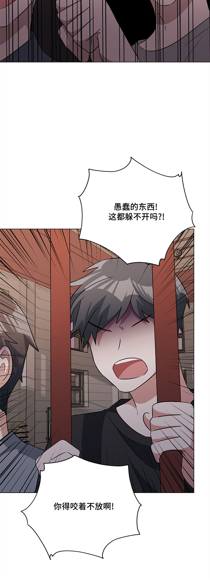 第72话42