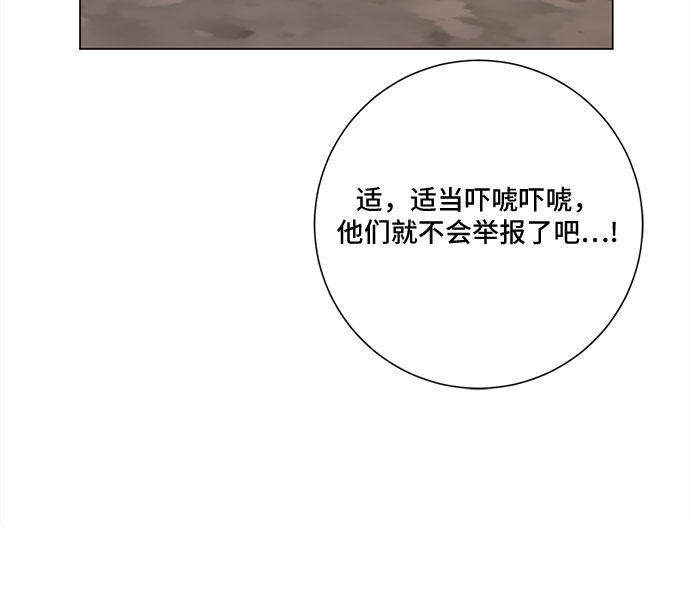 第72话62