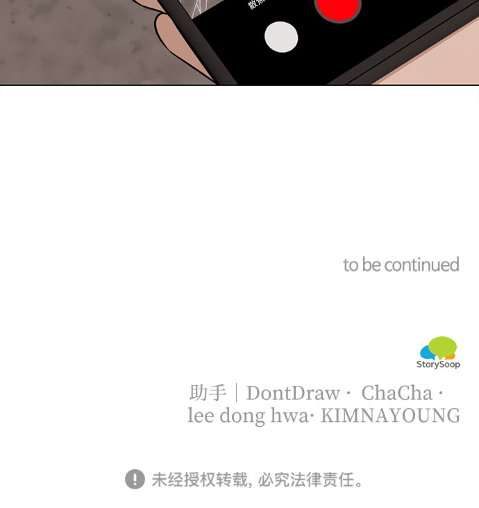 第72话65