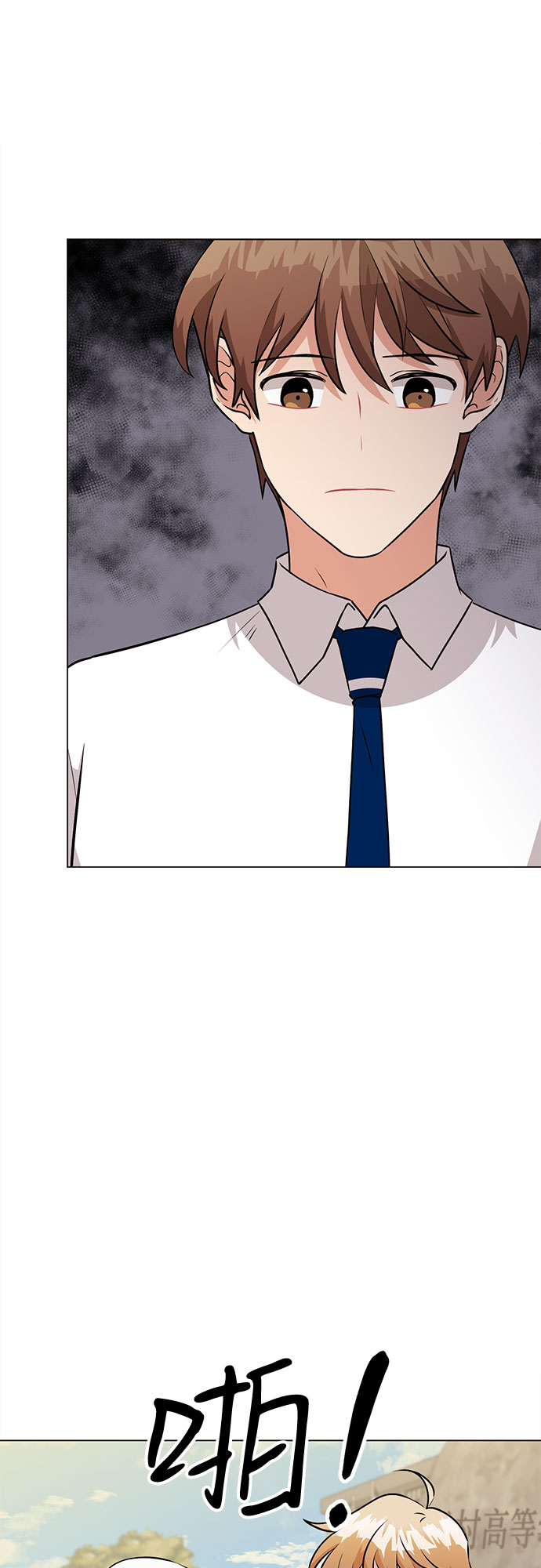 第72话8