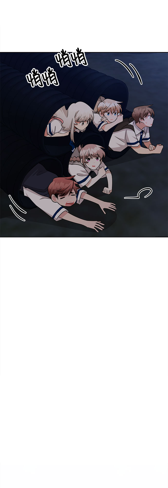 第73话13