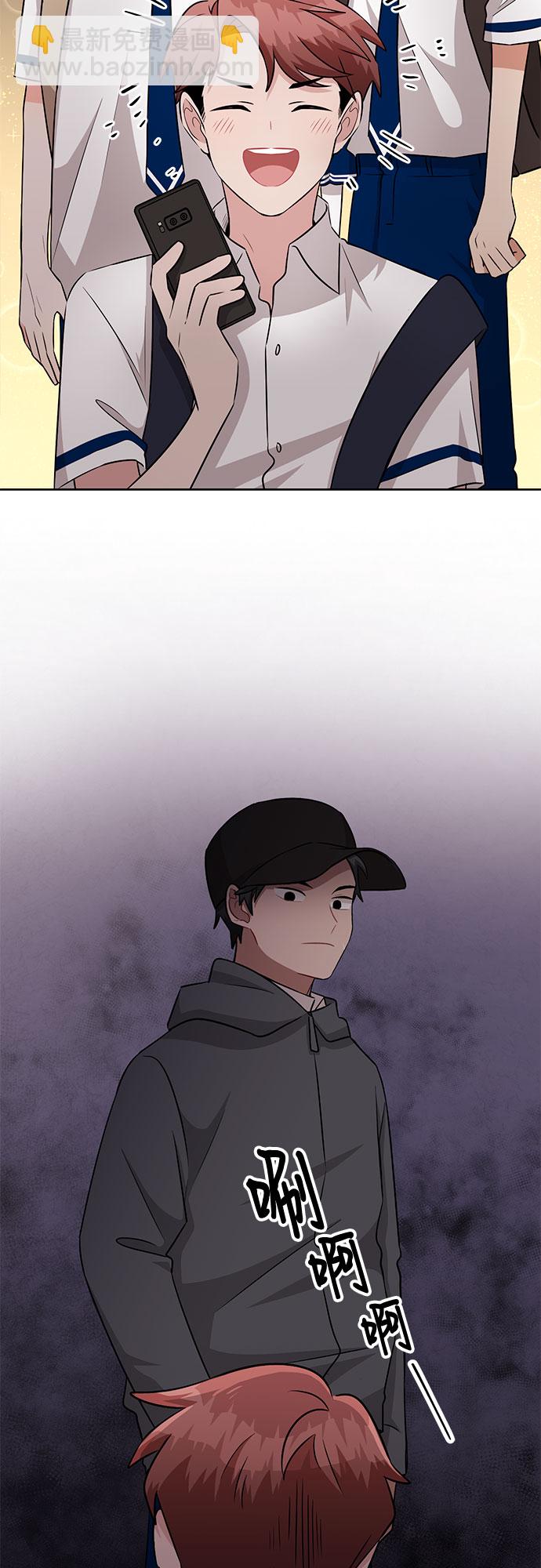 第73话46