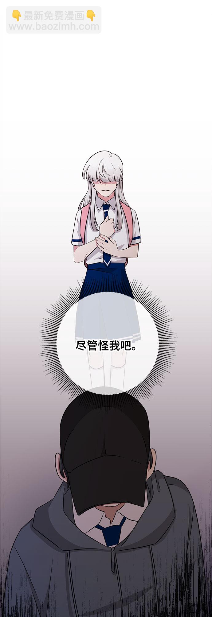 第74话34