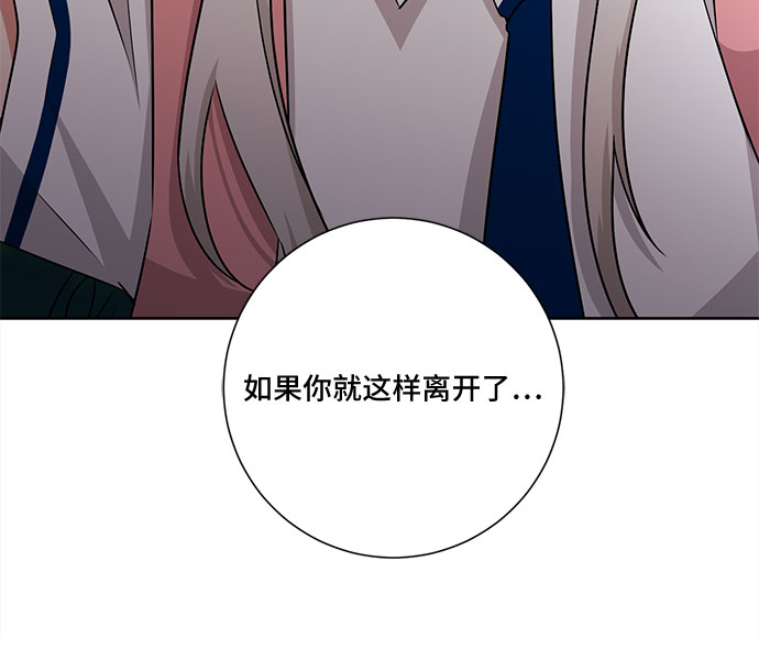 第74话41
