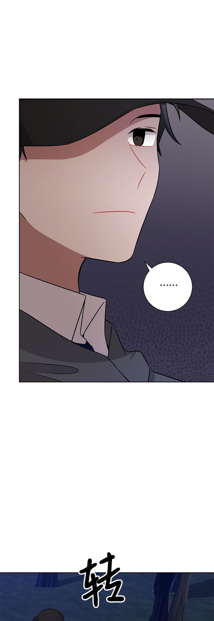 第74话6