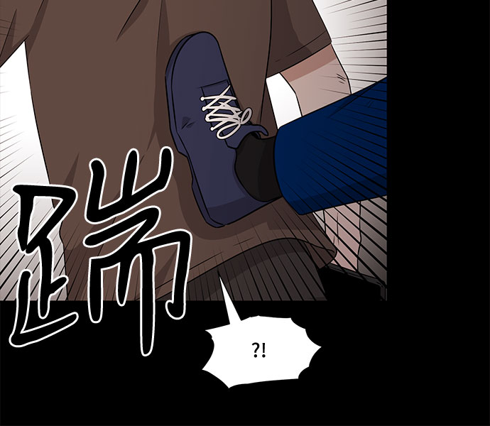 第77话14
