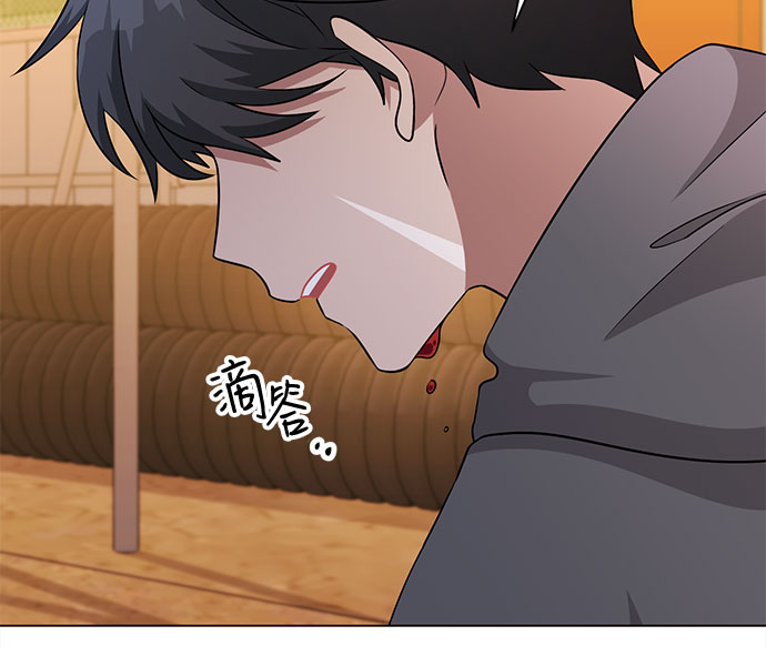 第77话46