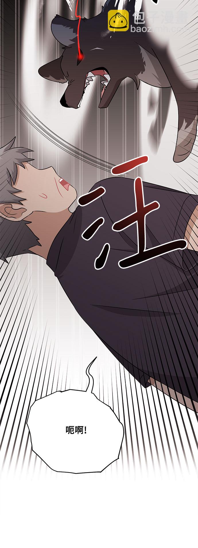 第77话60