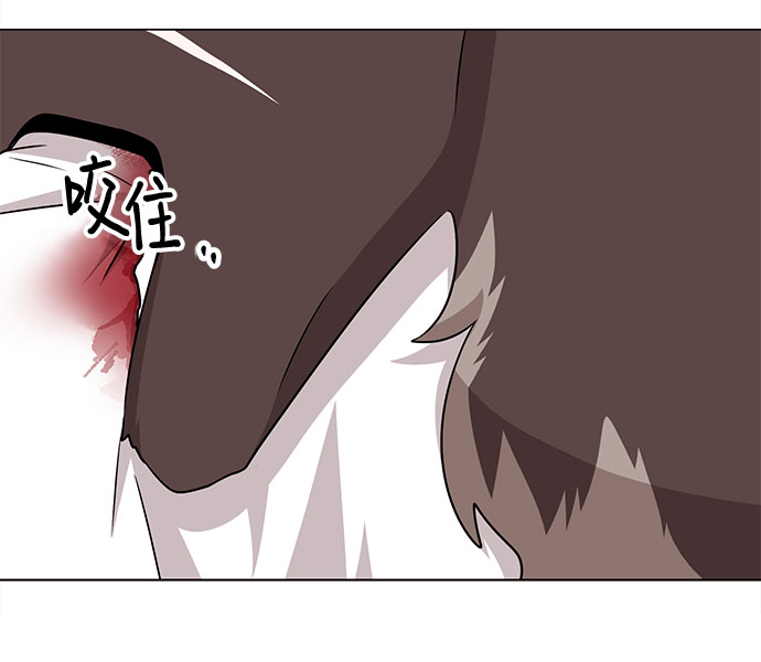 第77话63