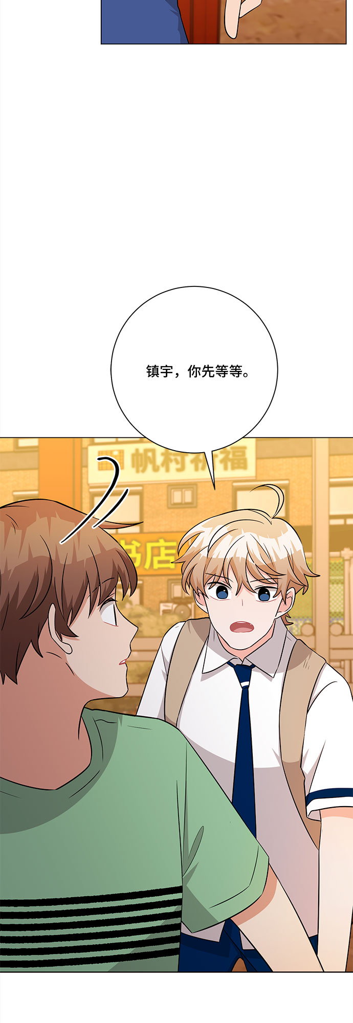 第78话17