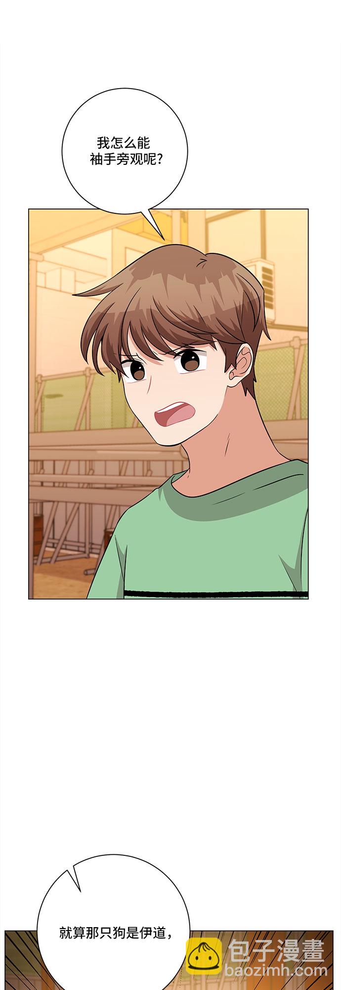 第78话19