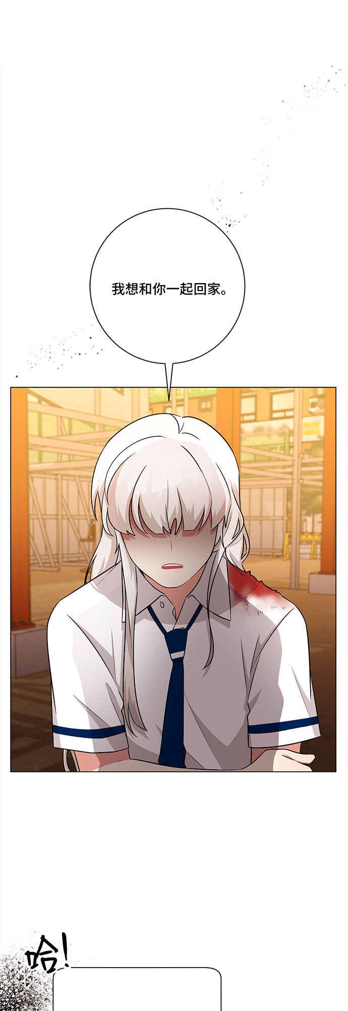 第78话22