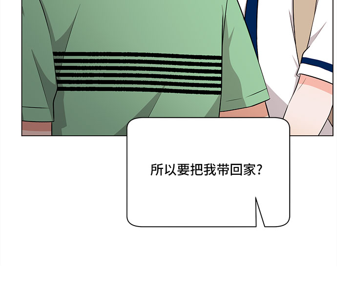 第78话24