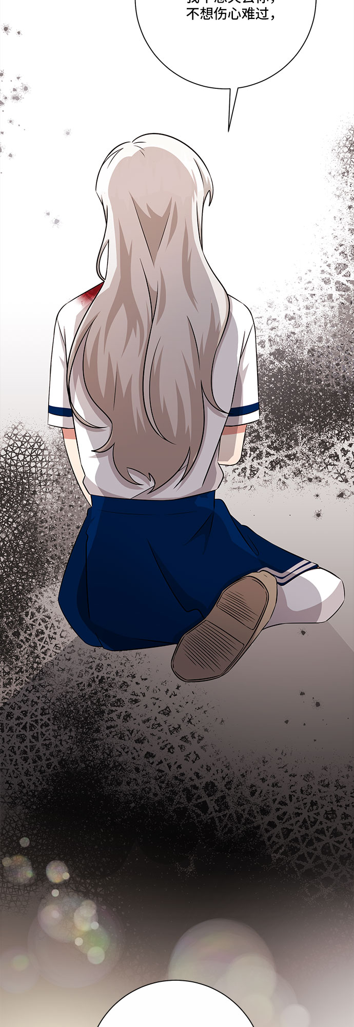 第78话26