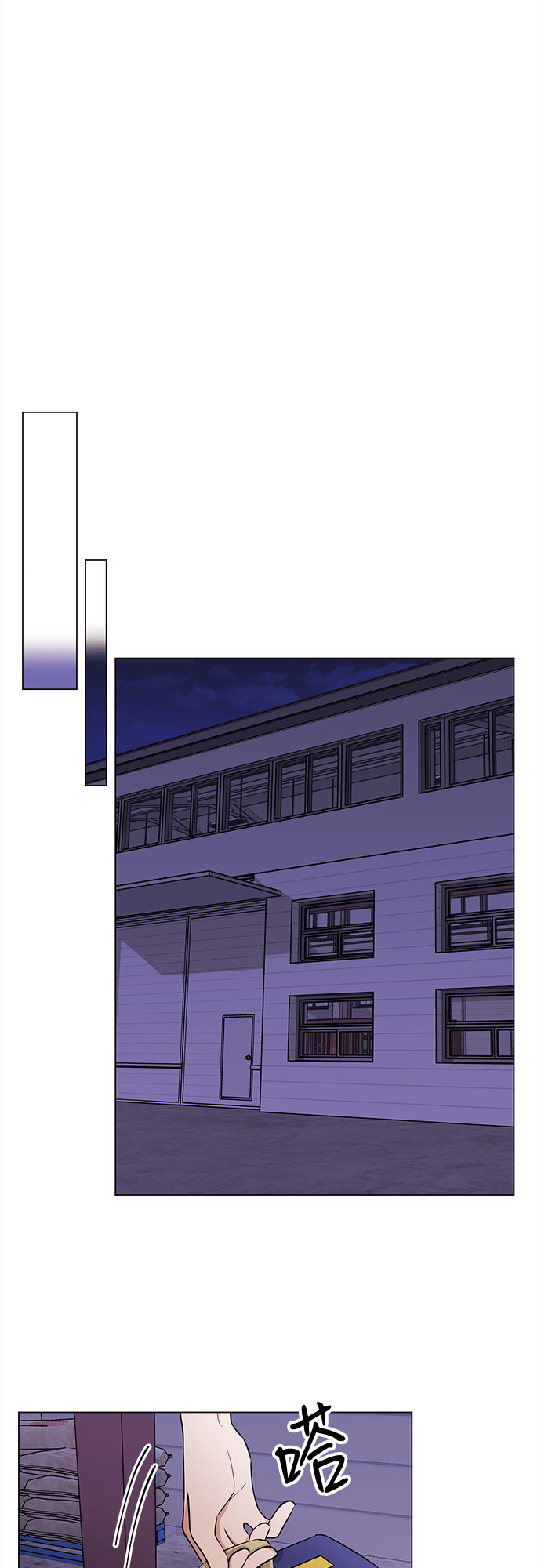 第78话42