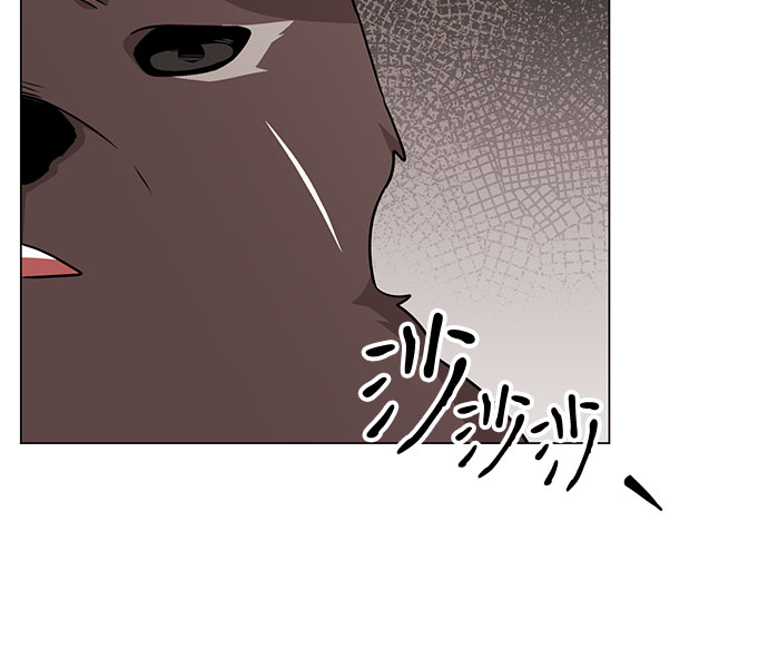 第79话11