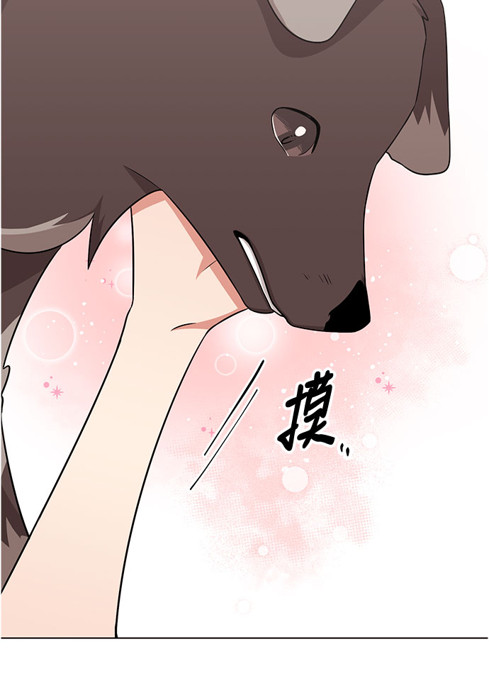 第79话28