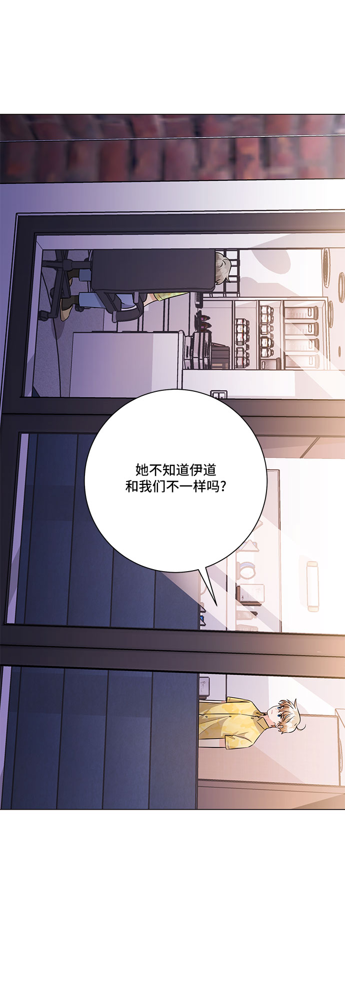 第80话（最终话）15
