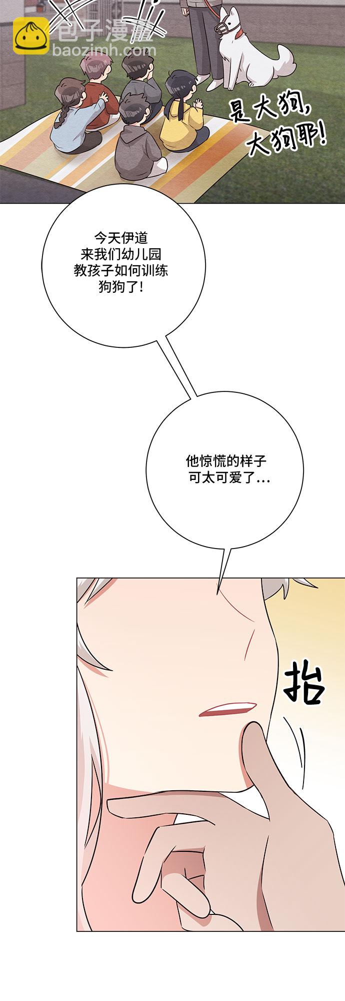 第80话（最终话）57