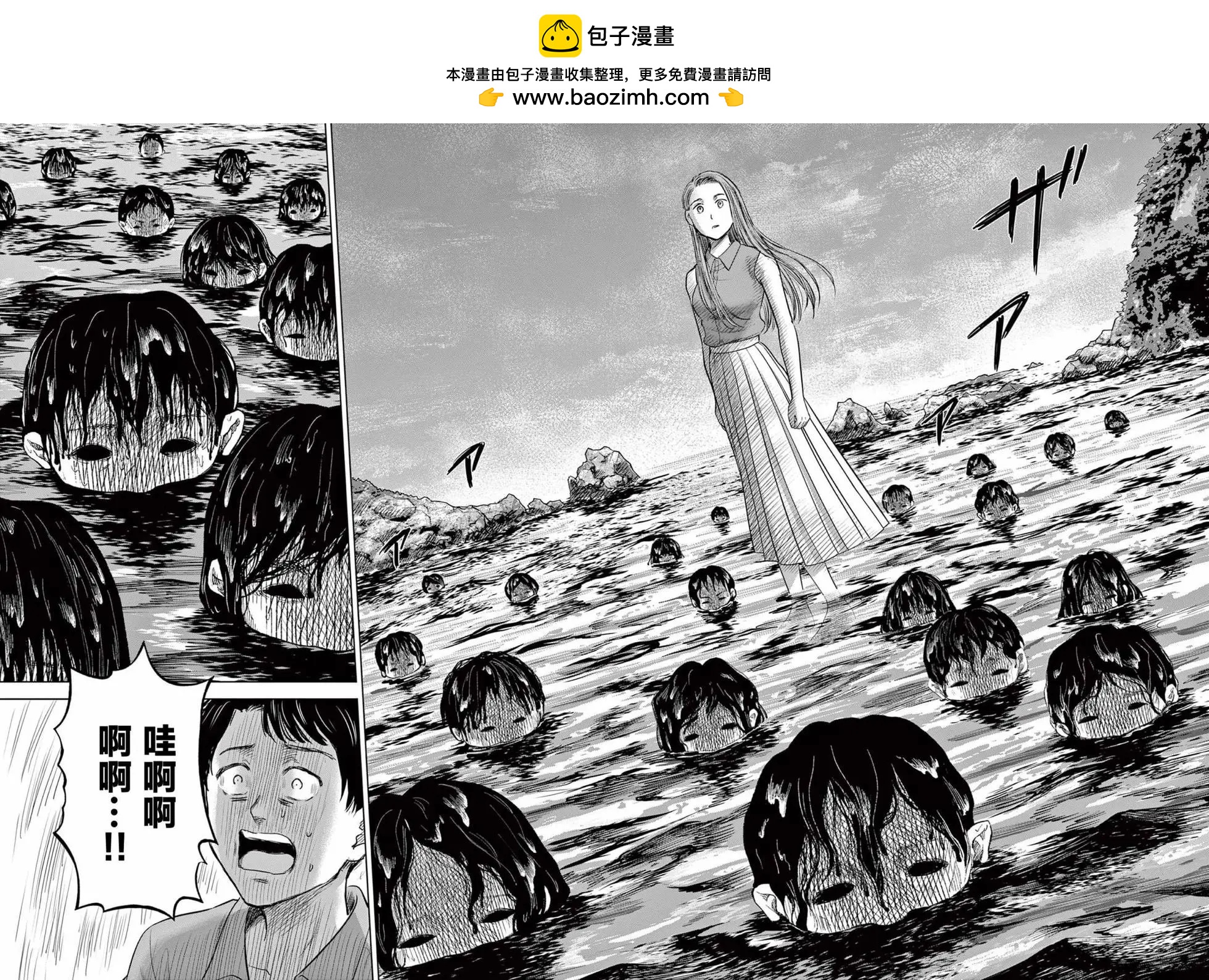 第17.2话19