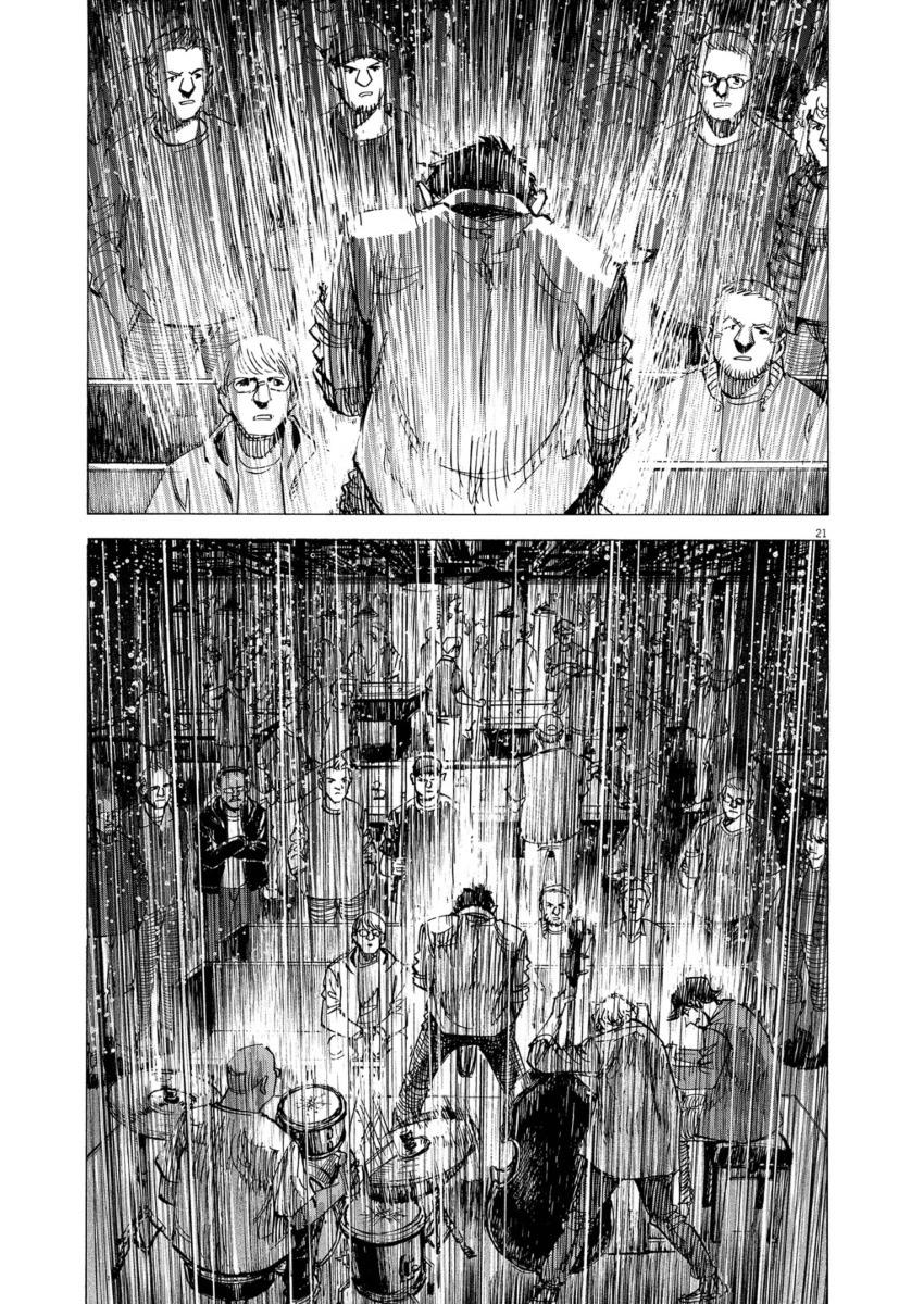 第06话20