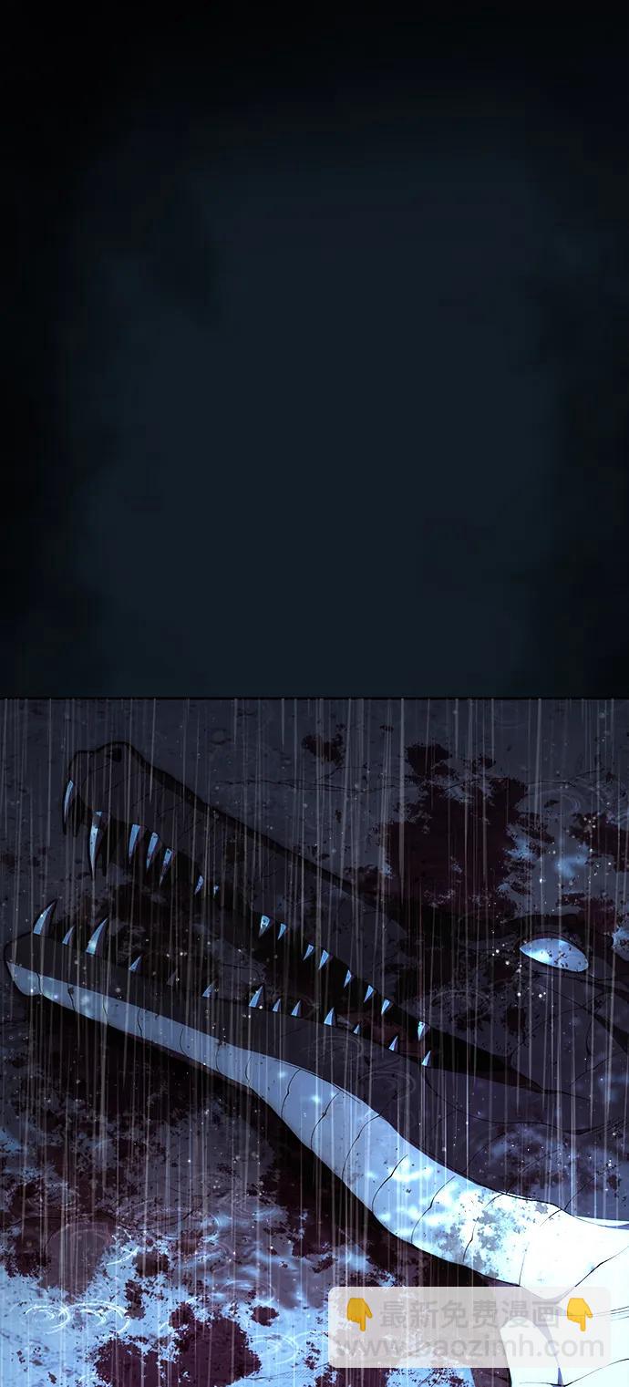 [第2话] 考验4