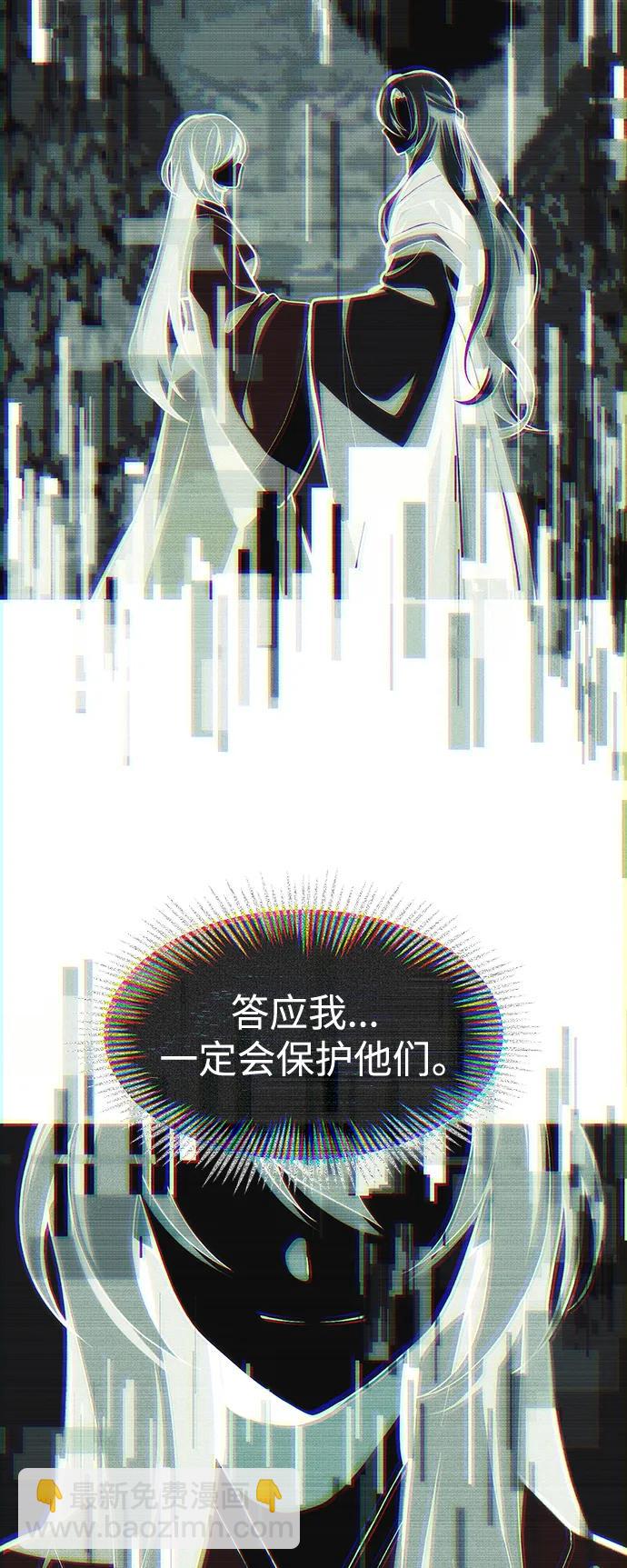 [第2话] 考验55