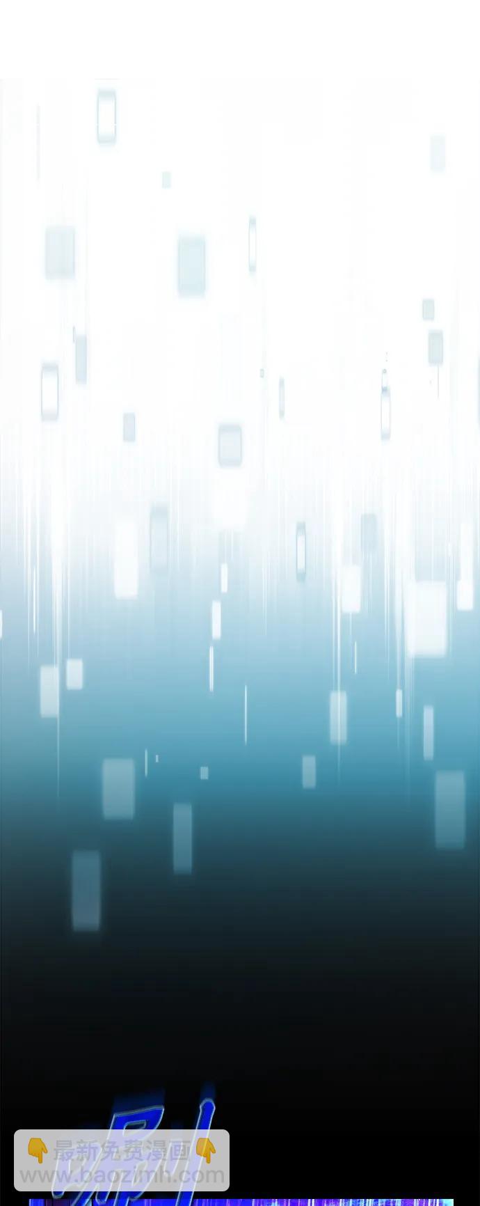 [第6话] 恶行20