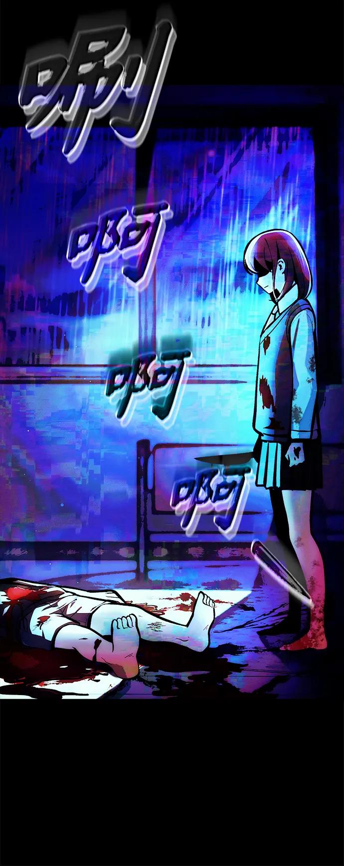 [第6话] 恶行22