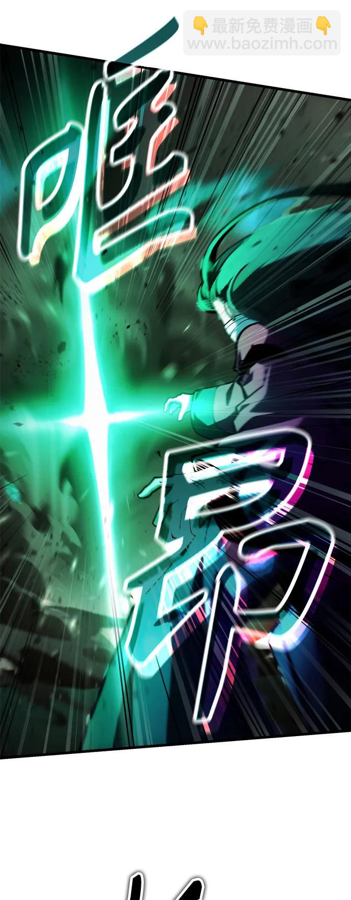[第8话] 对我而言，报仇有多难19