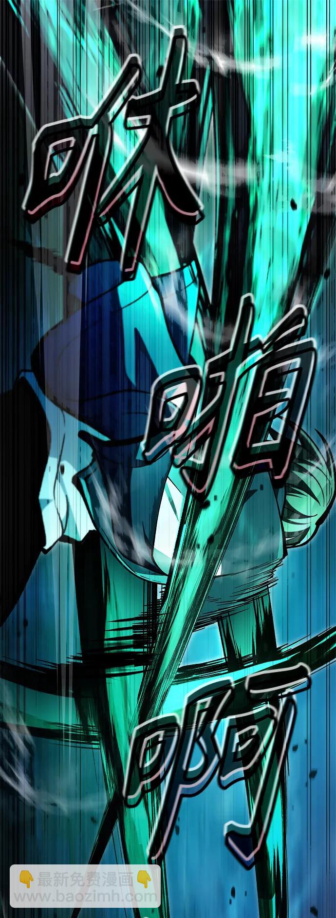 [第8话] 对我而言，报仇有多难34