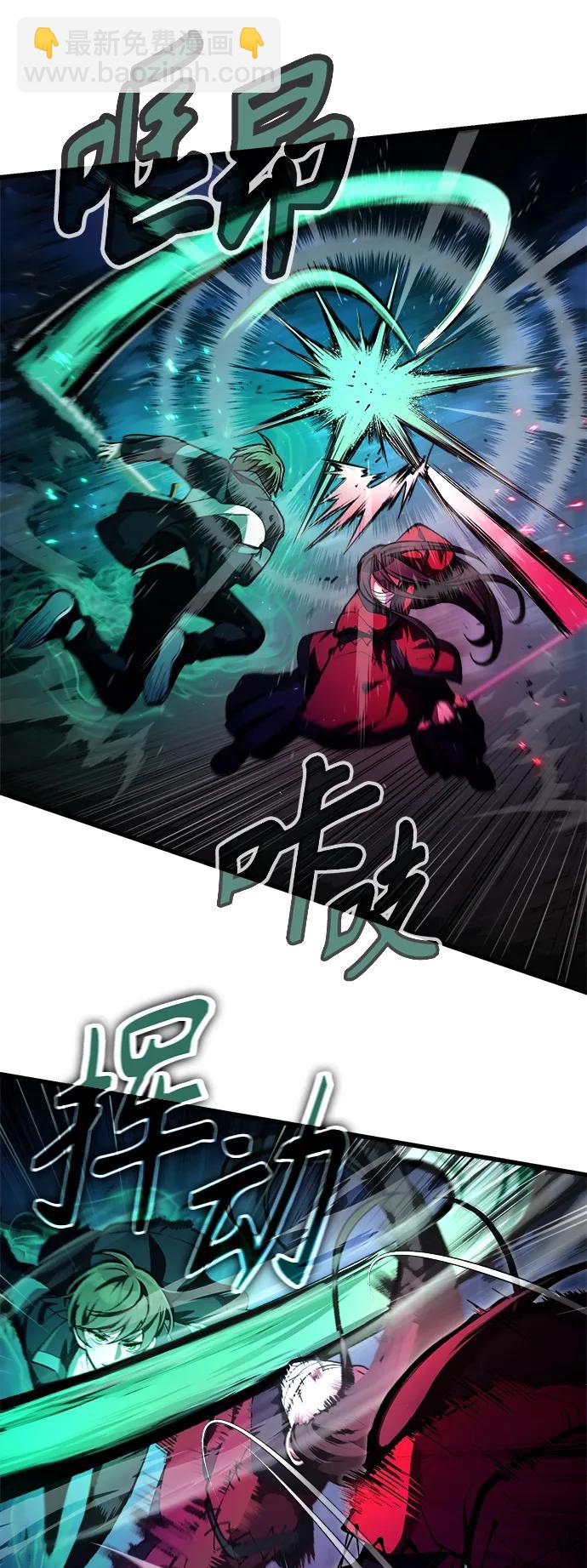[第8话] 对我而言，报仇有多难37