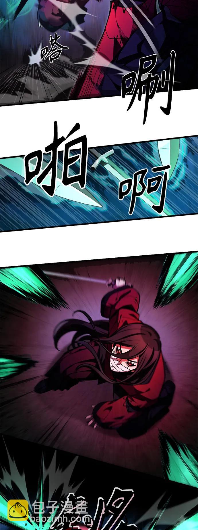 [第8话] 对我而言，报仇有多难38