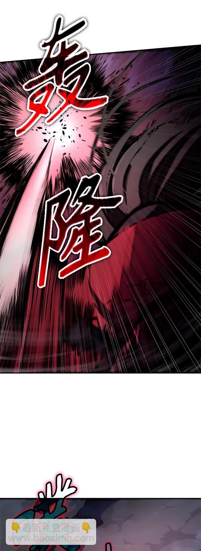 [第8话] 对我而言，报仇有多难44