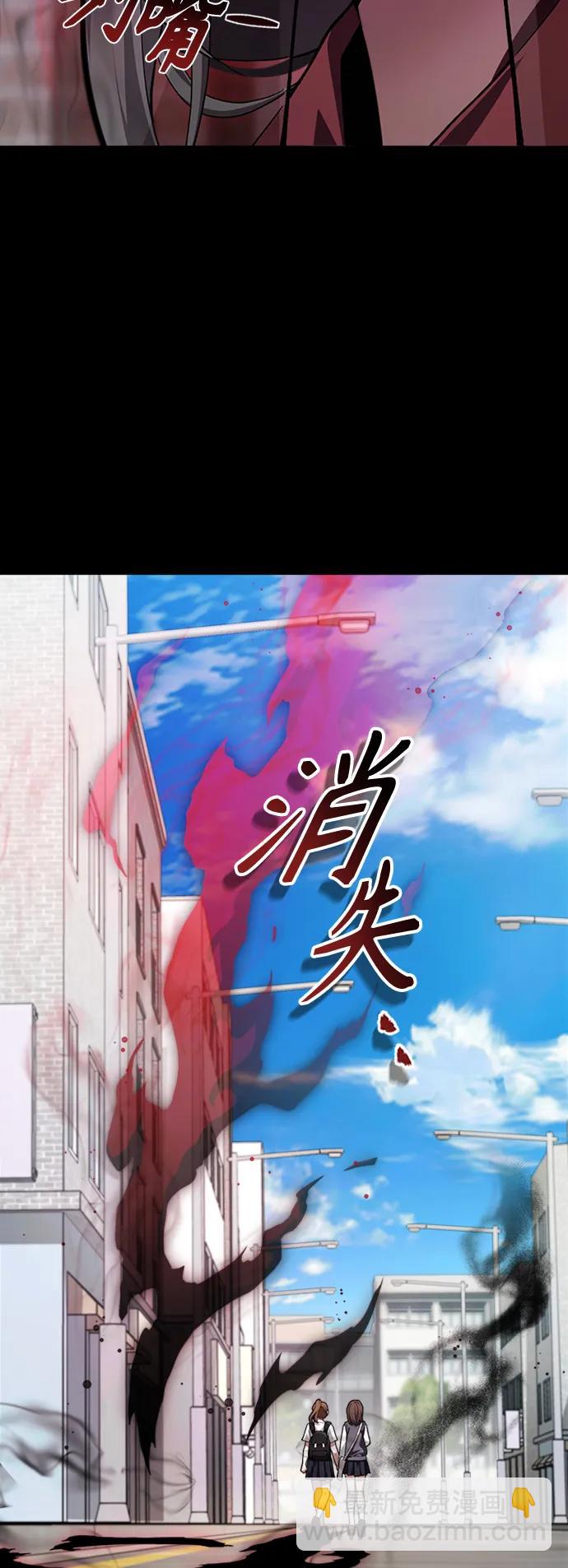 [第9话] 凶手29