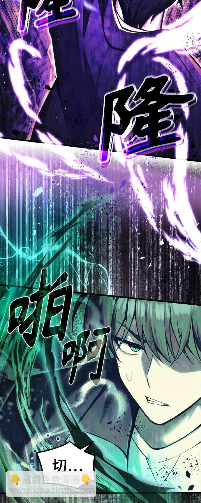 [第10话] 恶与善的界限36