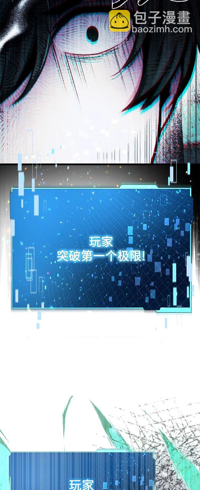 [第11话] 一触即发2