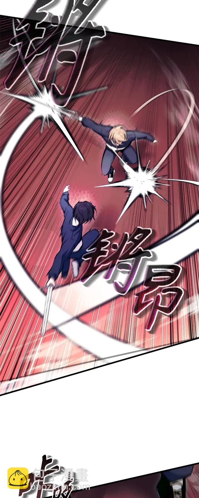 [第11话] 一触即发22