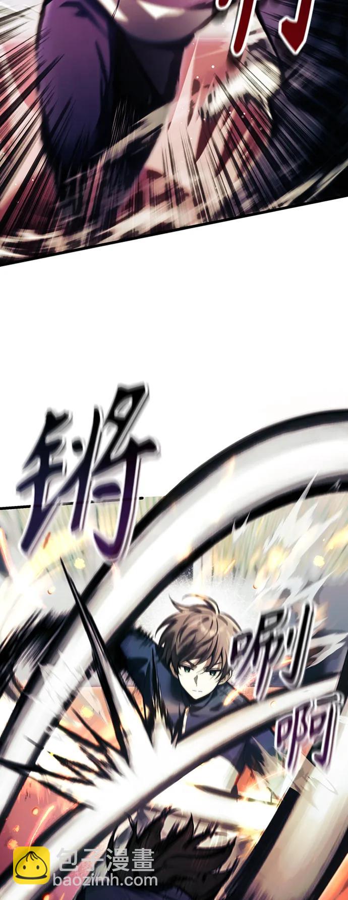 [第11话] 一触即发44