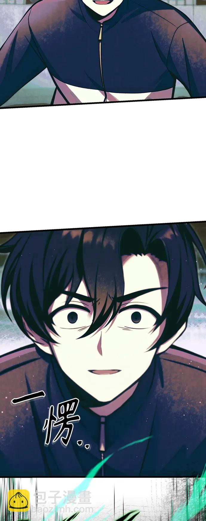 [第11话] 一触即发47