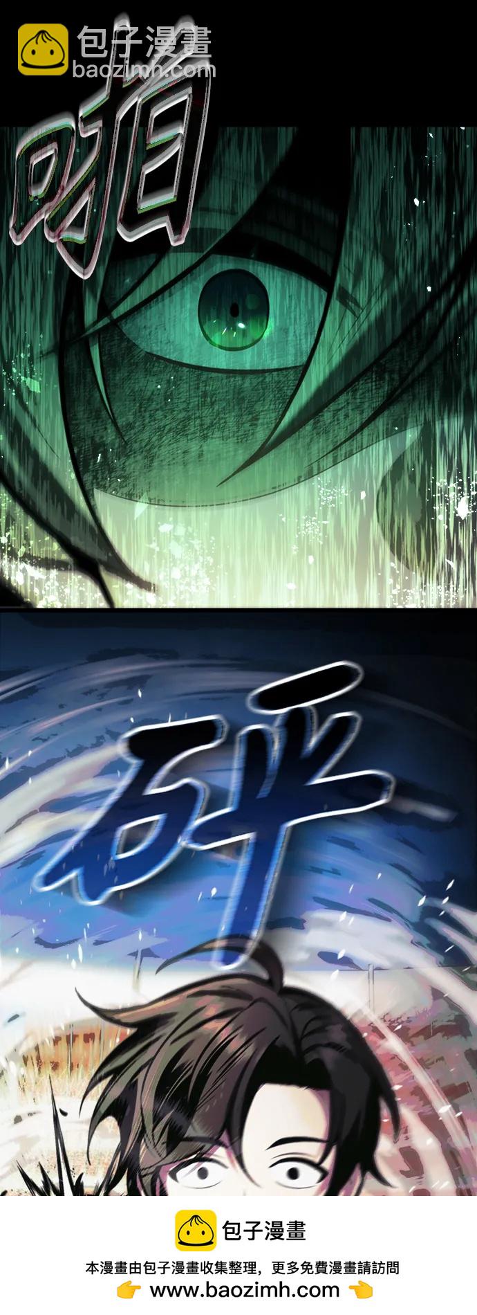 [第11话] 一触即发49