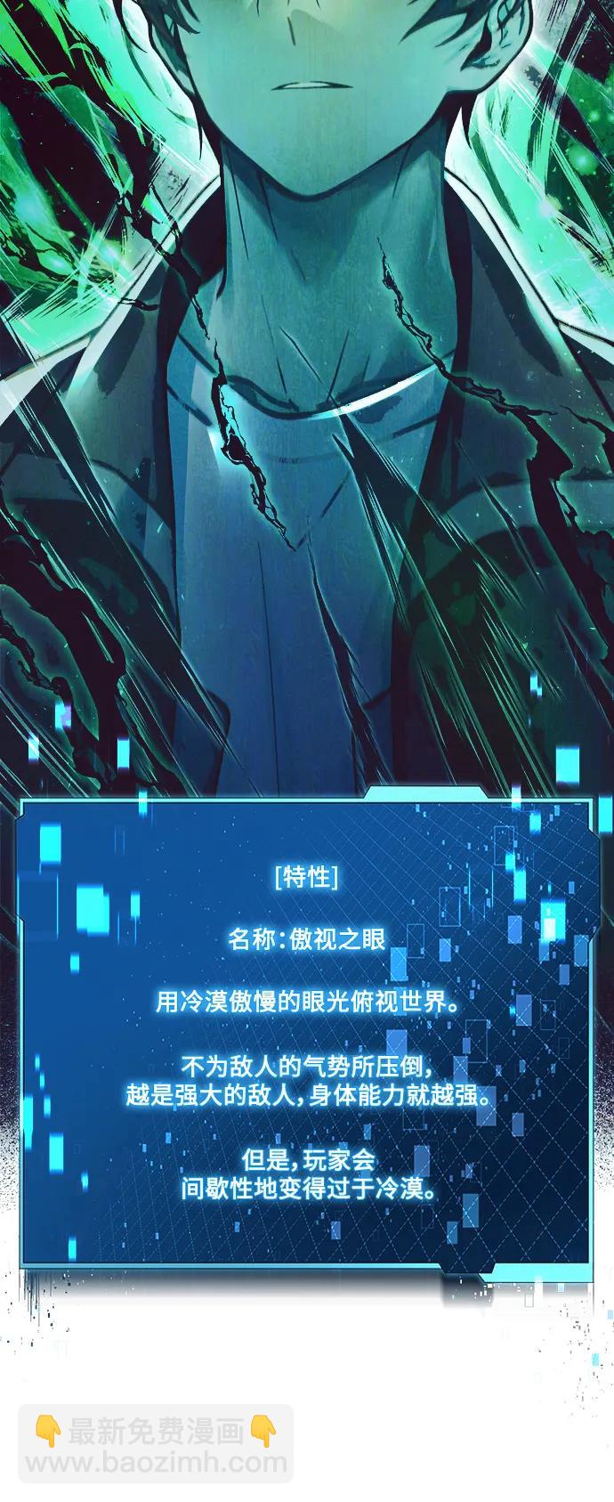 [第11话] 一触即发5