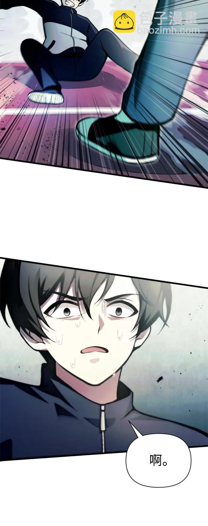 [第11话] 一触即发58