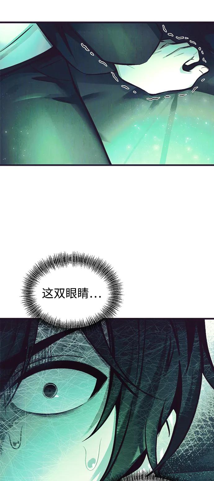 [第11话] 一触即发6